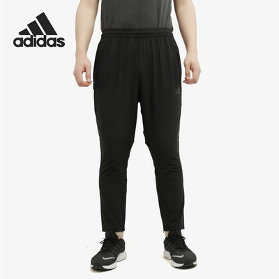Adidas/阿迪达斯正品 夏季新款男子时尚运动休闲长裤 FJ6134