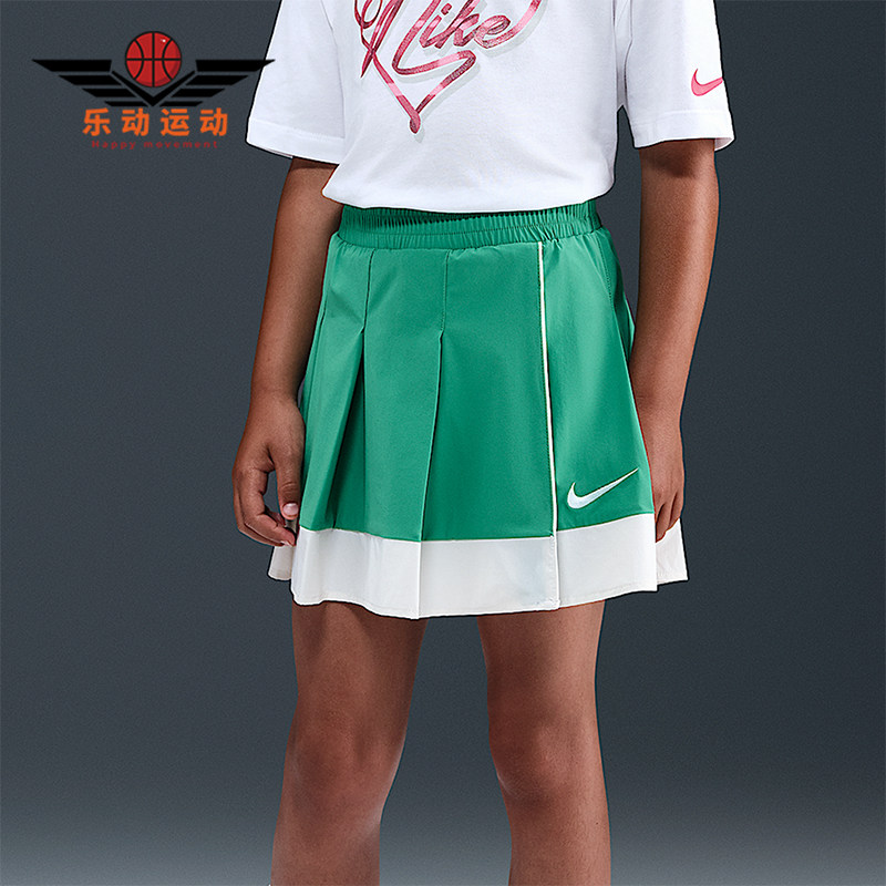 Nike/耐克正品2025夏季款小童休闲梭织网球透气半身裙IO2537-324
