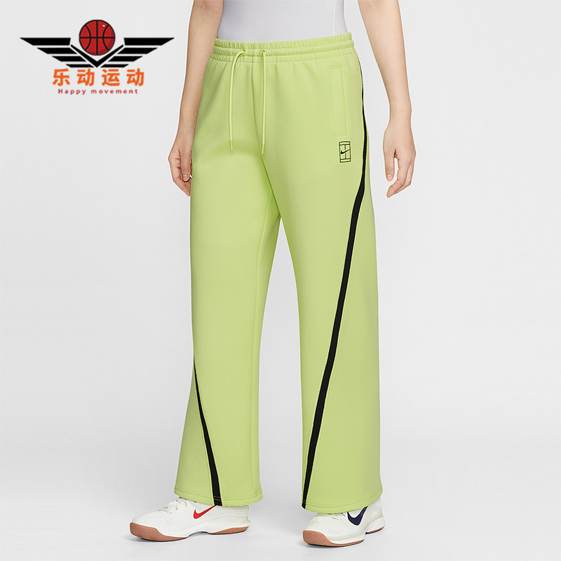 Nike/耐克正品Advantage女士休闲中腰网球运动直筒长裤IB0783-736,运动服/休闲服装,运动长裤,淘宝优惠券,粉丝福利购,淘宝优惠卷