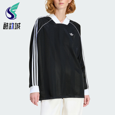 Adidas/阿迪达斯正品三叶草女士运动亲肤宽松休闲长袖T恤KD2897