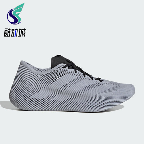 Adidas/阿迪达斯正品CLIMACOOL男女运动缓震时尚耐磨跑步鞋JQ6647