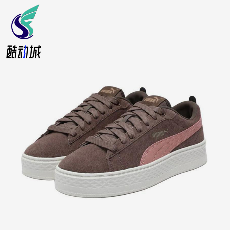 Puma/彪马正品新款女士运动经典复古运动休闲厚底板鞋366488-18
