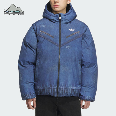 Adidas/阿迪达斯正品三叶草男士拉链保暖可拆卸宽松羽绒服KC2633