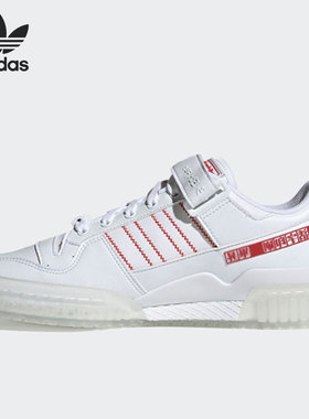 Adidas/阿迪达斯正品三叶草新款男子魔术贴水晶底休闲鞋 GZ9021