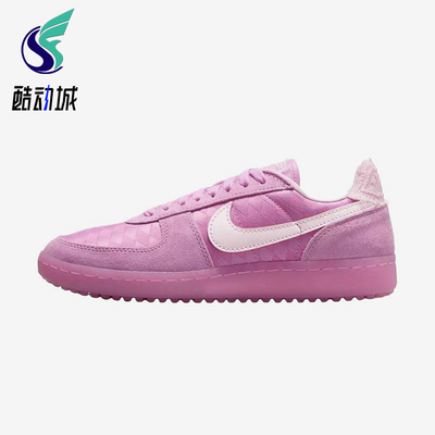 Nike/耐克正品FieldGeneral新款女粉白色经典街头板鞋IH2487-500