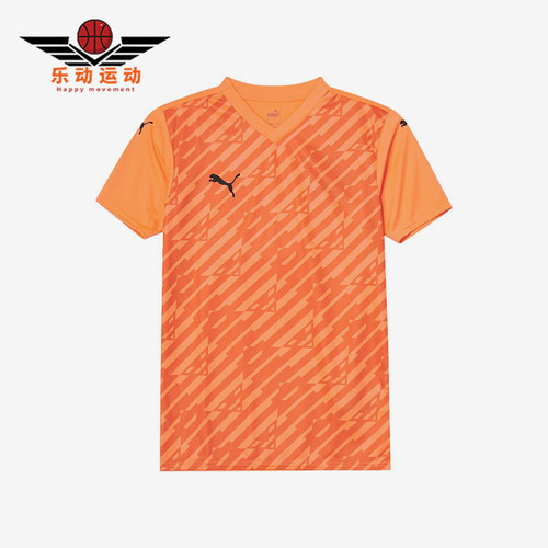 Puma/彪马正品ULTIMATE排汗短袖T恤男橙色经典训练鞋705371-21
