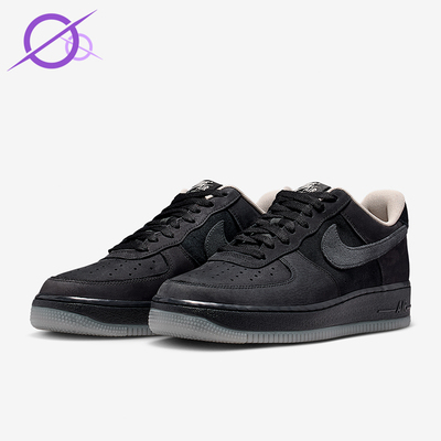 Nike/耐克正品Air Force 1男士休闲低帮系带耐磨运动鞋IQ9791-001