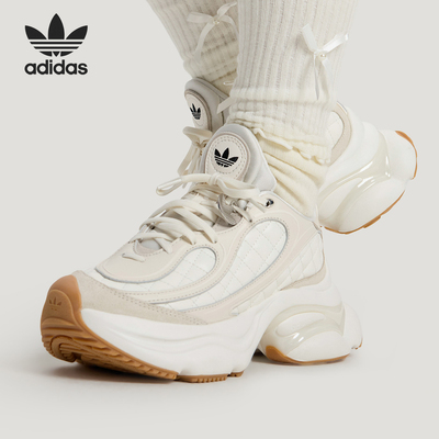 Adidas/阿迪达斯正品三叶草女士休闲耐磨厚底经典运动鞋HQ2643