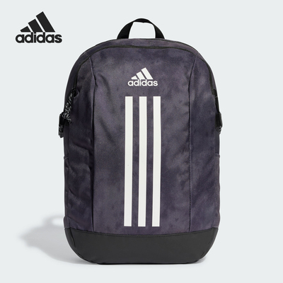 Adidas/阿迪达斯正品新款男女款大容量运动双肩背包IS3786