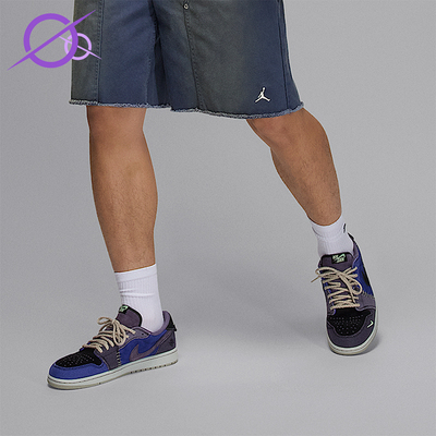 Nike/耐克正品Air Jordan 1 男士休闲时尚轻盈缓震板鞋IH2309-500