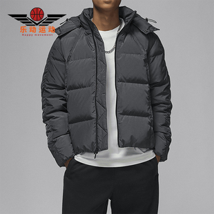 Nike/耐克正品JORDAN男士保暖宽松梭织连帽羽绒服FV7220-060