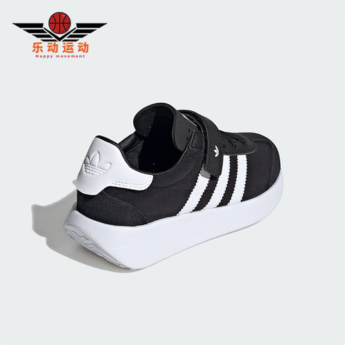 Adidas/阿迪达斯正品三叶草小童减震透气运动跑步鞋IF6150