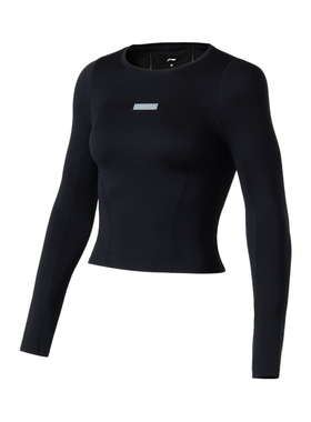 Lining/李宁正品夏季女子紧身速干跑步健身运动长袖T恤AUDT010