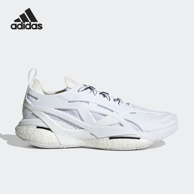 Adidas/阿迪达斯正品smc SOLARGLIDE女子运动跑步鞋GY6095