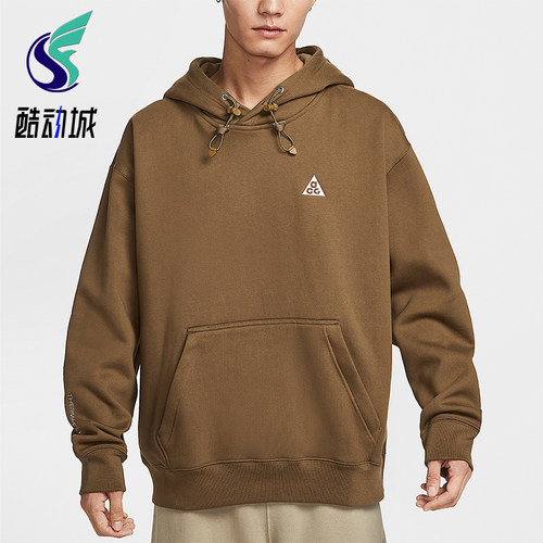 Nike/耐克正品2025秋季款男士连帽复古运动针织卫衣IM9347-235