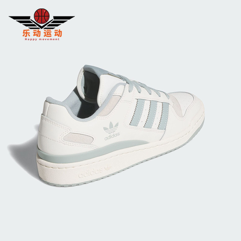 Adidas/阿迪达斯正品2026年新款三叶草男女款时尚低帮板鞋JQ1532