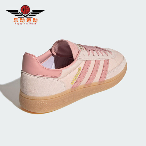 Adidas/阿迪达斯正品三叶草女士休闲运动耐磨系带低帮板鞋JR3645