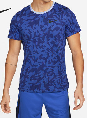 Nike/耐克正品训练健身透气运动圆领男子短袖T恤DM6477-480