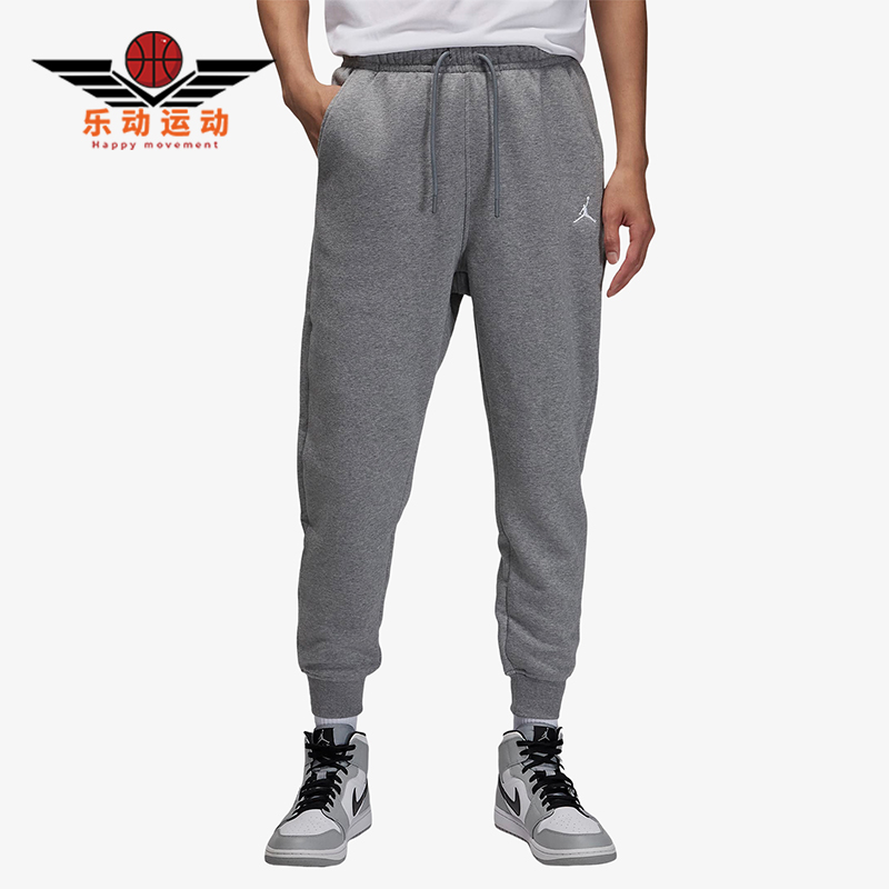 Nike/耐克正品JORDAN男士加绒保暖针织经典运动束脚裤FJ7780-091