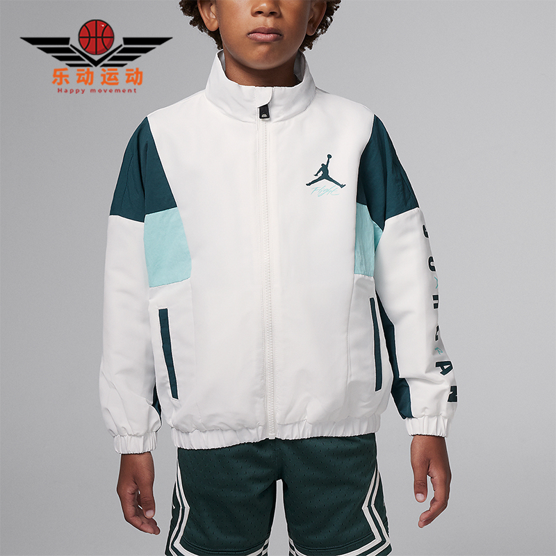 耐克小童梭织立领运动休闲外套