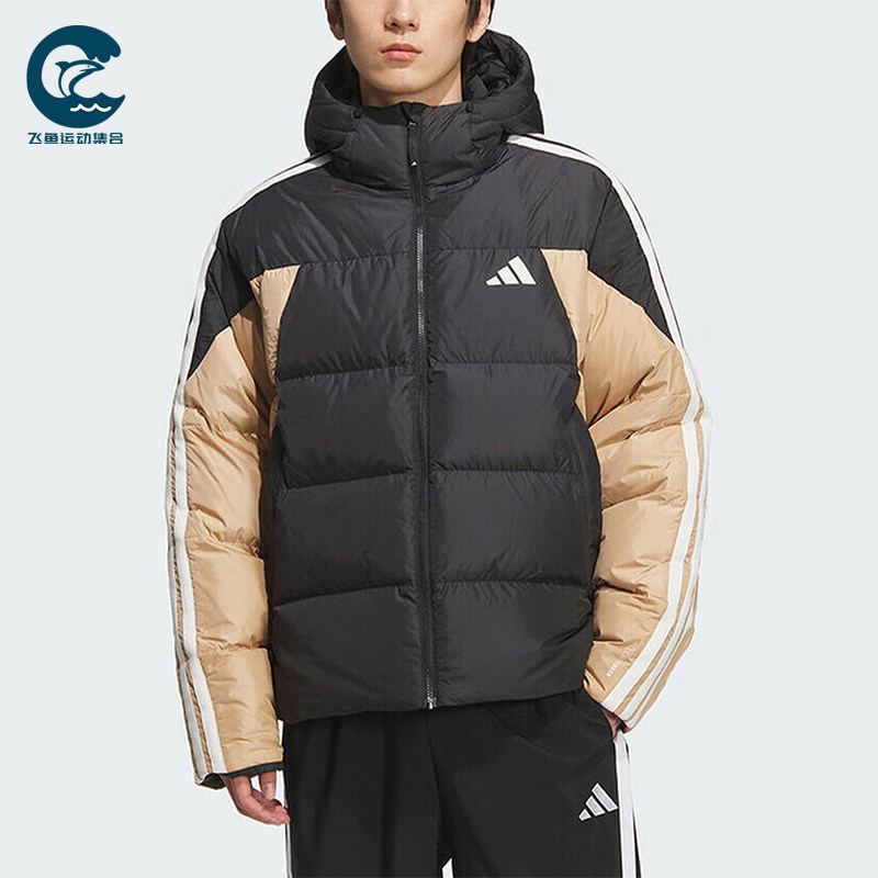 Adidas/阿迪达斯正品2025冬季款男士运动连帽拼接羽绒服KC2495