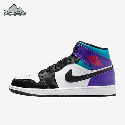 Nike/耐克正品JORDAN男士减震高帮拼接运动时尚篮球鞋DQ8426-154