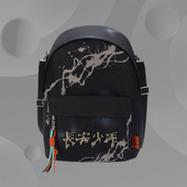 李宁正品 反伍BADFIVE长安少年男女通用运动休闲舒适双肩包ABSR352