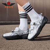 阿迪达斯正品 OZWAVE SANDAL Adidas 男女耐磨厚底休闲鞋 KJ5964