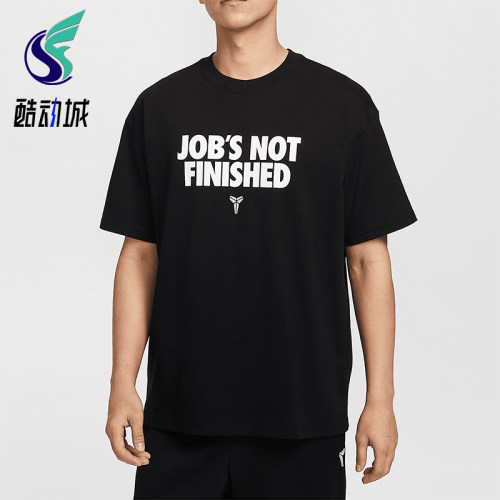Nike/耐克正品2025Kobe男士宽松休闲印花经典透气短袖II6592-010