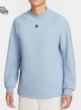 Nike/耐克正品2025冬季款男士日常圆领高尔夫运动卫衣IQ4041-486