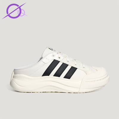 Adidas/阿迪达斯正品MAXCOURTMULE新款男女经典鞋LA473拖鞋LA4473