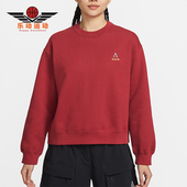 耐克正品 2026春季 款 Nike 女士套头圆领刺绣运动卫衣IQ3830 613