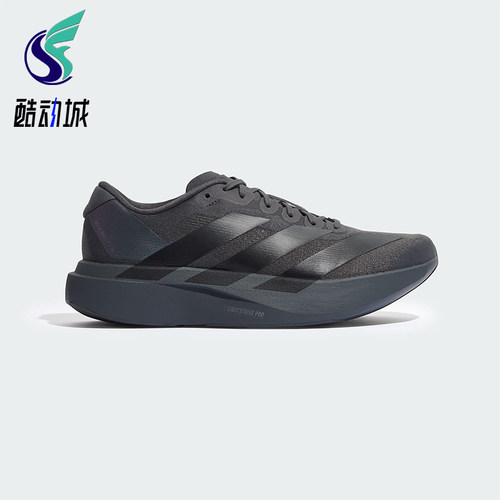 Adidas/阿迪达斯正品ADIZERO EVO SL男士运动竞速跑步鞋KJ1364