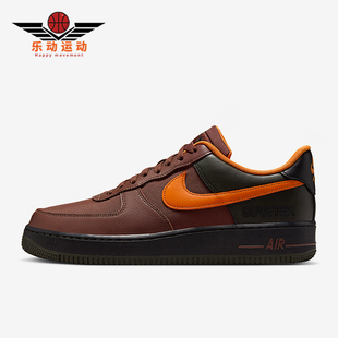 Force Air 1男士 休闲运动低帮耐磨板鞋 201 Nike CK2630 耐克正品