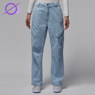 IM9713 Nike 休闲牛仔直筒长裤 JORDAN女士耐穿时尚 440 耐克正品