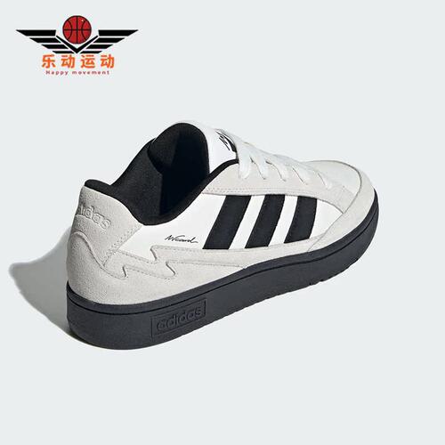 阿迪达斯正品男女板鞋
