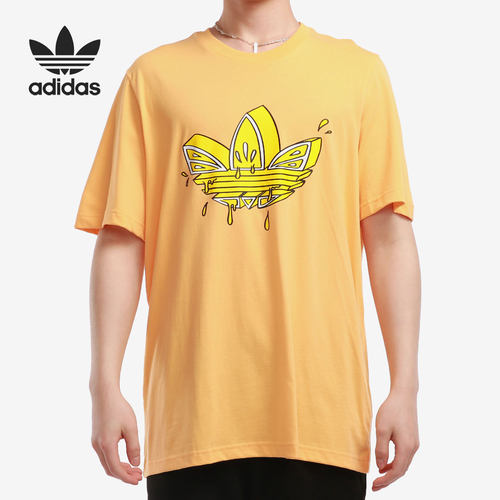 Adidas/阿迪达斯正品 LEMON TEE 三叶草男子运动短袖T恤 GN3129