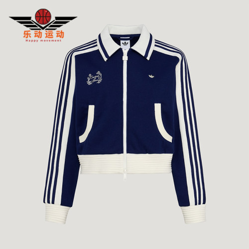 Adidas/阿迪达斯正品三叶草女士时尚针织短款轻盈夹克外套KY2150