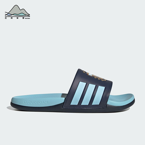 Adidas/阿迪达斯正品ADILETTE CMFT AFA 女士运动复古拖鞋JS4974