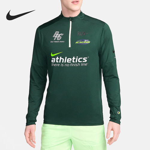 Nike/耐克正品春秋男士轻盈户外休闲运动训练长袖T恤HF4560-397