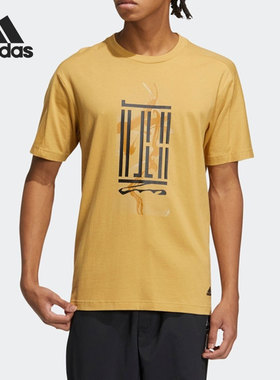 Adidas/阿迪达斯正品新款舒适透气男子运动短袖T恤 HI6859