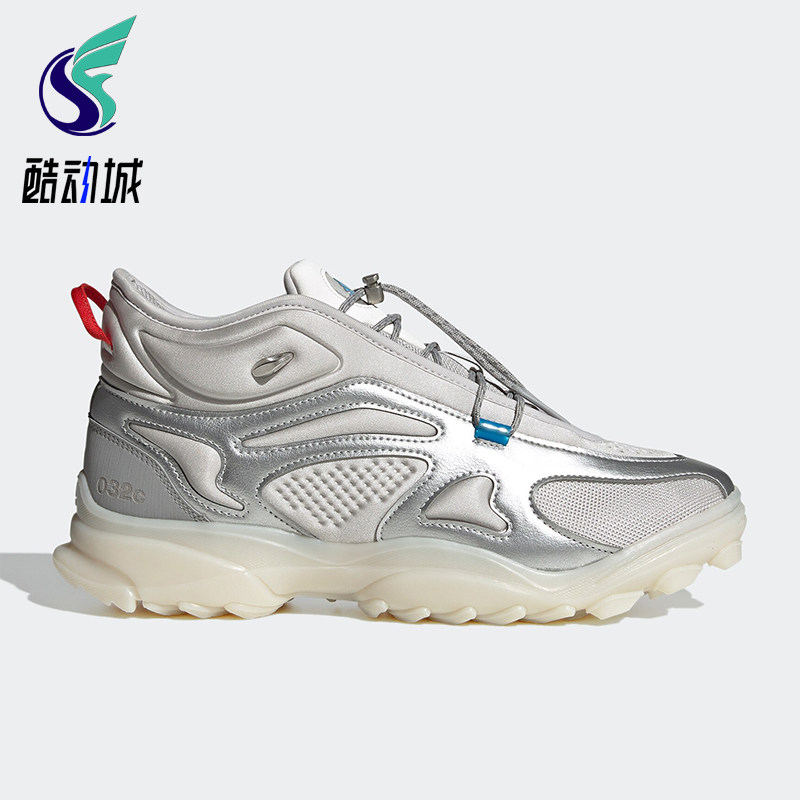 Adidas/阿迪达斯正品时尚男女潮流减震经典支撑中帮跑步鞋GW0262
