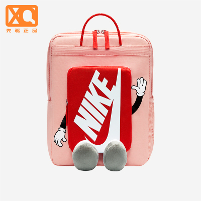 Nike/耐克正品四季款儿童时尚经典大容量经典双肩包HM9973-800