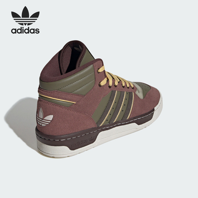 Adidas/阿迪达斯正品三叶草男女中帮轻便复古休闲板鞋JH9603