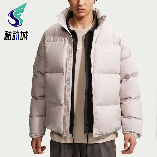 Nike/耐克正品2026新款男士保暖立领休闲羽绒服IB2976-211