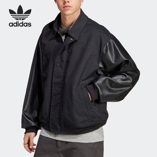 Adidas/阿迪达斯正品三叶草春季男子休闲双面穿外套IC8400