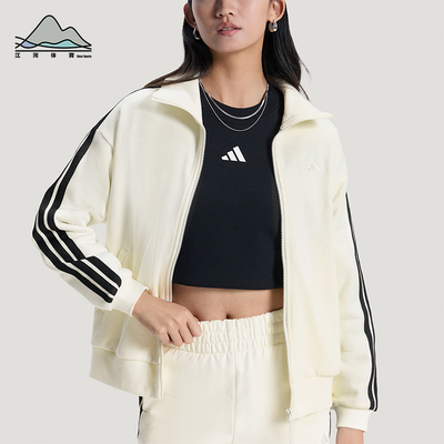Adidas/阿迪达斯正品2026春季款女士日常立领运动耐穿外套KS2817