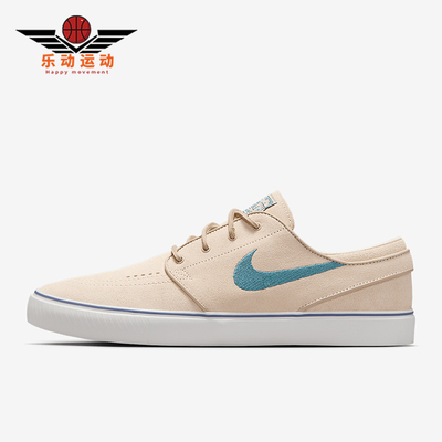 Nike/耐克正品SB JANOSKI男女轻便薄底低帮板鞋FD6757-101