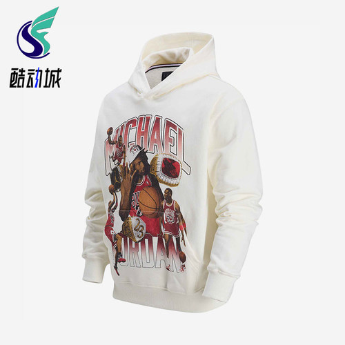 Nike/耐克正品JORDAN男士连帽时尚图案经典休闲卫衣HJ4397-133
