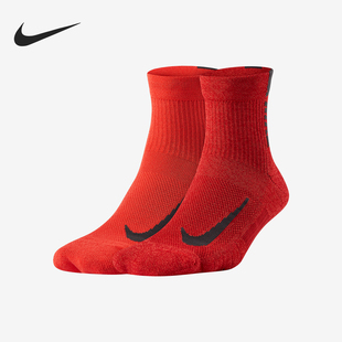 SX7556 Nike 针织透气运动袜一双装 运动男女同款 907 耐克正品